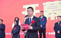 z6com尊龙凯时空气能采暖机亮相第十八届中国（临沂）空气能·太阳能博览会